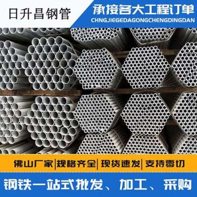 青州声测管桩基现场检测技术规定