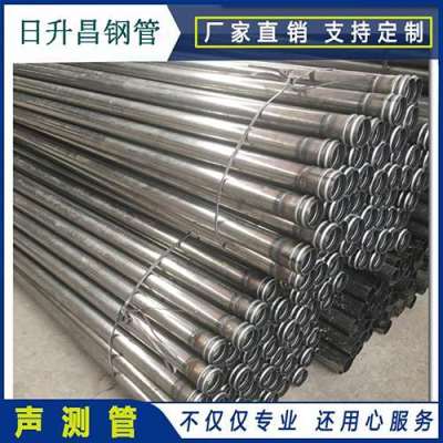 青州声测管理论重量计算