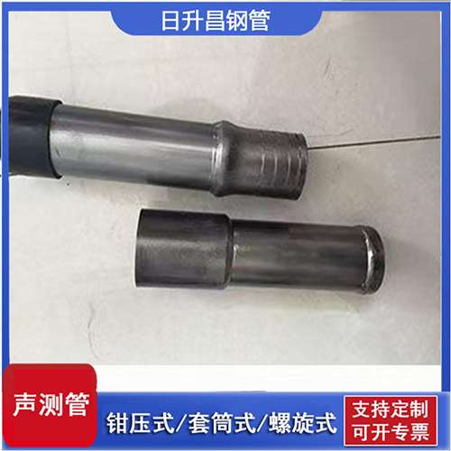 青州声测管检测前准备工作有哪些