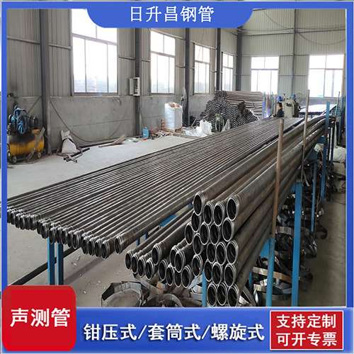 青州环保限产对声测管价格影响如何？