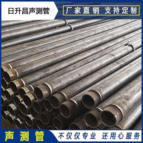 青州声测管外观质量有哪些要求?