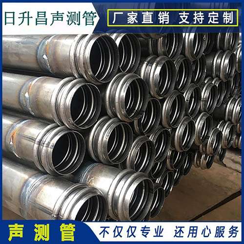 青州声测管现场检测用什么方法?